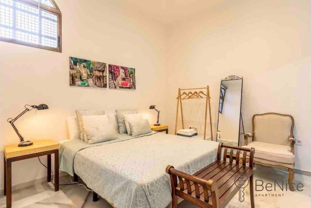 Luxury Apartamento Sevilla Centro -Triana Buitenkant foto